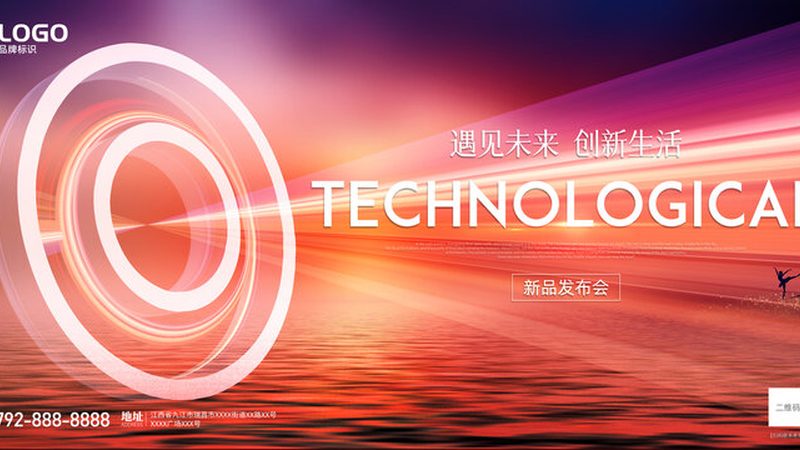 智慧工厂边缘计算：如何构建高效、可靠的解决方案