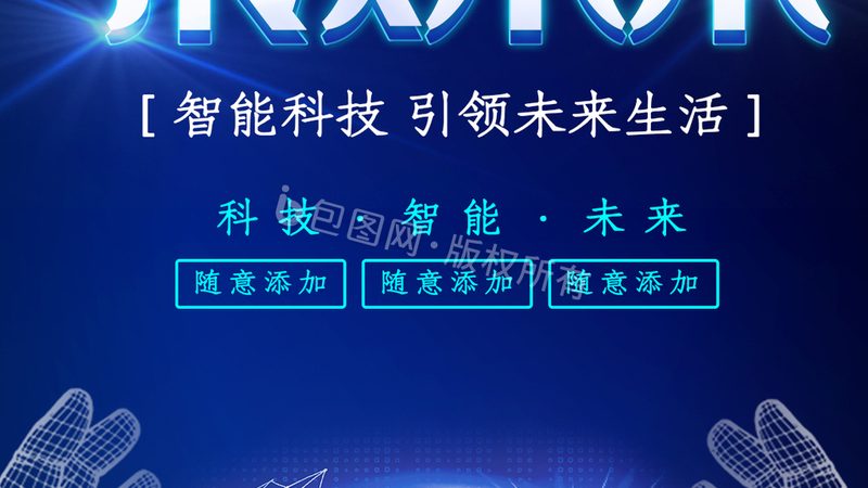 云服务器性价比之选：如何精准定位关键要素