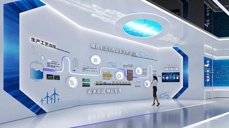 智能化改造施工图纸：关键要素与规范解读**