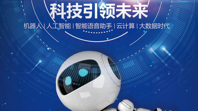 知识图谱问答系统安装：五大注意事项，助您顺利部署**